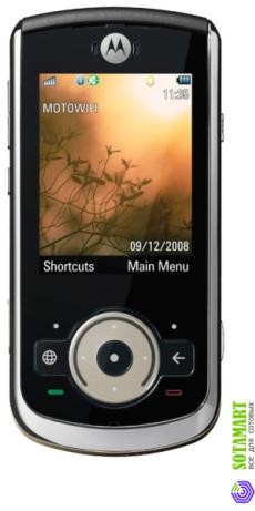 Motorola VE66