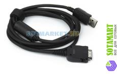 USB дата-кабель для Fujitsu-Siemens Pocket Loox 718