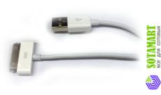 USB дата-кабель для Apple iPhone 3GS