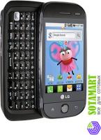 LG GW620