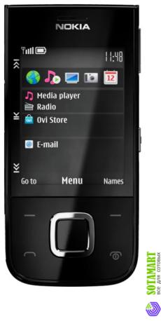 Nokia 5330 Mobile TV Edition