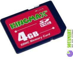 Kingmax SD SDHC 4GB Class 2