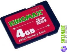 Kingmax SD SDHC 4GB Class 2