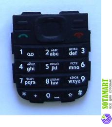 Клавиатура для Nokia 1650 (под оригинал)