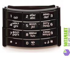 Клавиатура для Nokia 6500 Slide (под оригинал)