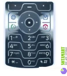 Клавиатура для Motorola RAZR V3 (под оригинал)