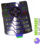 Клавиатура для Motorola RAZR V3i (под оригинал)