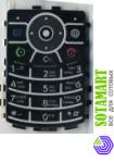 Клавиатура для Motorola RAZR V3x (под оригинал)