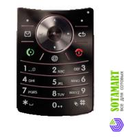 Клавиатура для Motorola RAZR2 V9 (под оригинал)
