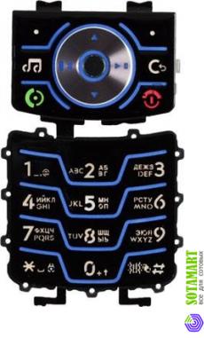 Клавиатура для Motorola ROKR Z6 (под оригинал)