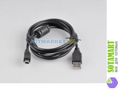 USB дата-кабель для BlackBerry Bold 9000