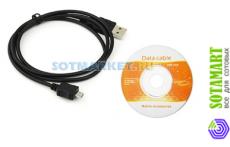 USB дата-кабель для BlackBerry Curve 8900