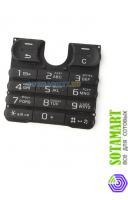 Клавиатура для Sony Ericsson W200i (под оригинал)