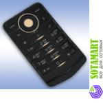 Клавиатура для Sony Ericsson Z555i (под оригинал)