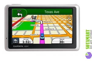 Garmin nuvi 1310