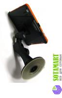Neoline V500