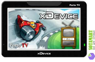 xDevice microMAP-PortoTV Navitel