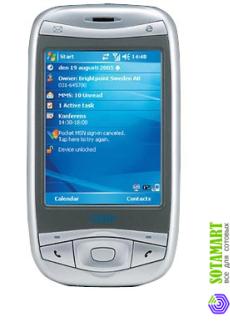 Qtek 9100 DELUXE