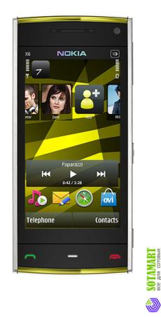 Nokia X6 16GB