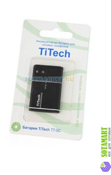 Аккумулятор для Nokia 6270