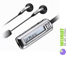 Nokia HS-12W