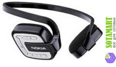 Nokia BH-601