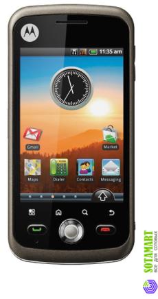 Motorola XT3 Quench