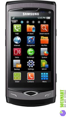 Samsung S8500 Wave
