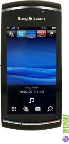 Sony Ericsson Vivaz Pro