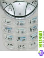 Клавиатура для LG B1300 (под оригинал)