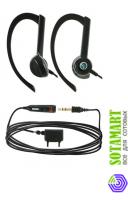 Гарнитура для Sony Ericsson W350i HPM-65 ORIGINAL