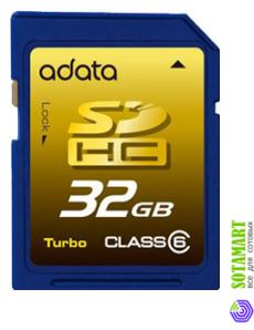 A-Data SD SDHC 32GB Class 6