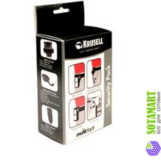 Набор креплений Krusell Security Pack Multidapt KS-58134