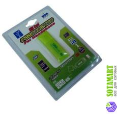 Sim Reader SY-386