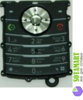 Клавиатура для Motorola W208 (под оригинал)