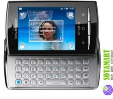 Sony Ericsson XPERIA X10 Mini Pro