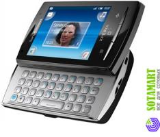 Sony Ericsson XPERIA X10 Mini Pro