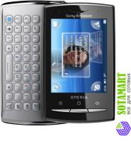 Sony Ericsson XPERIA X10 Mini Pro
