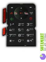 Клавиатура для Motorola W270 (под оригинал)