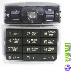 Клавиатура для Sony Ericsson K800i (под оригинал)