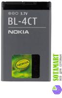 Аккумулятор для Nokia 7210 Supernova BL-4CT ORIGINAL
