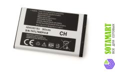 Аккумулятор для Samsung S5620 Monte AB463651BUC ORIGINAL