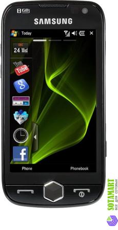 Samsung i8000 Omnia II 2GB