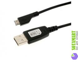 USB дата-кабель для Samsung GT-i7500 APCBU10BBE ORIGINAL