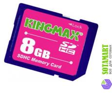Kingmax SD SDHC 8GB Class 6