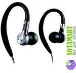 Philips SHH8000