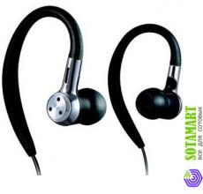 Philips SHH8000
