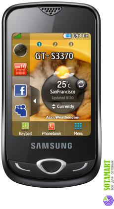 Samsung S3370