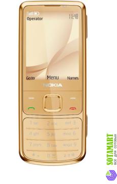 Nokia 6700 Classic Gold Edition