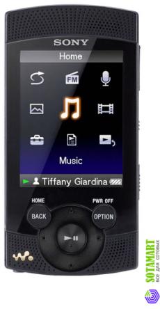 Sony NWZ-S544 8GB